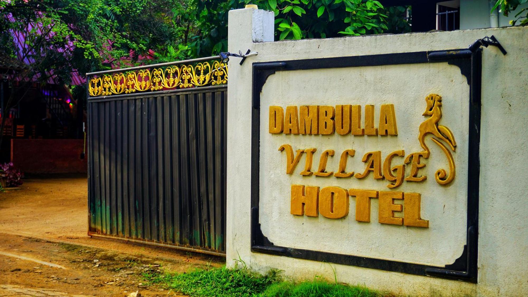 Village & Restaurant *